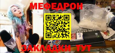 круглые Берёзовский