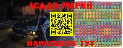 круглые Берёзовский