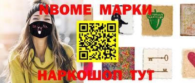 круглые Берёзовский
