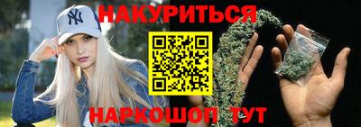 круглые Берёзовский