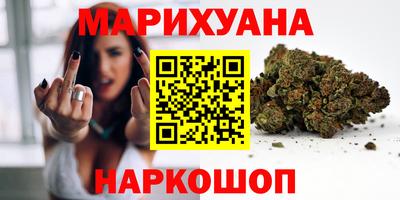 альфа пвп Гагарин