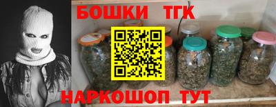 2c-b Беслан