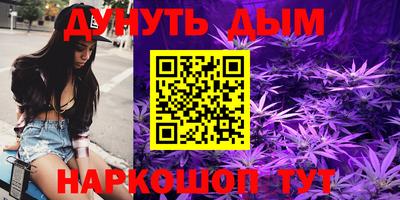 скорость Бийск