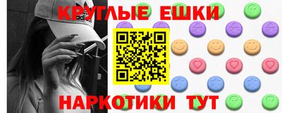 2c-b Беслан