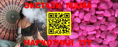 круглые Берёзовский