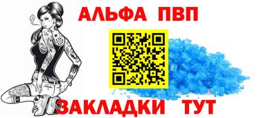 2c-b Беслан