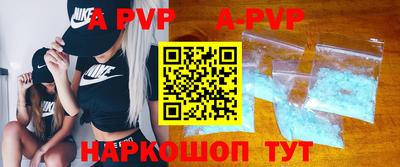 круглые Берёзовский