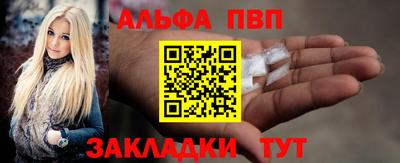 2c-b Беслан