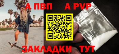 2c-b Беслан
