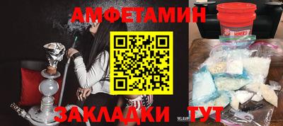 круглые Берёзовский