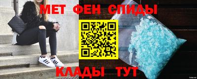 2c-b Беслан