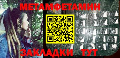 круглые Берёзовский