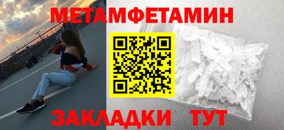 круглые Берёзовский
