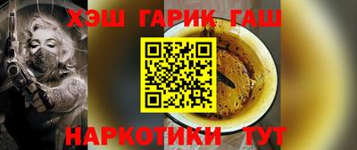 круглые Берёзовский