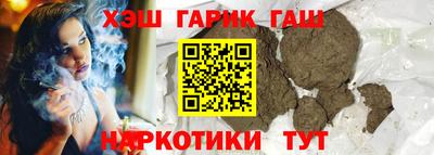 скорость Бийск