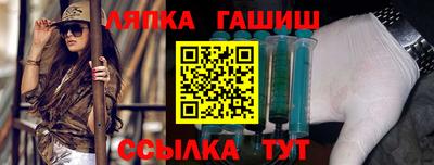 2c-b Беслан
