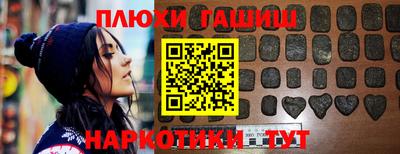 2c-b Беслан