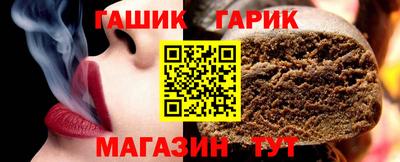 2c-b Беслан