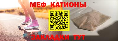 круглые Берёзовский