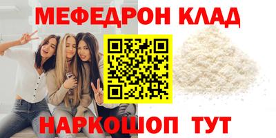 круглые Берёзовский