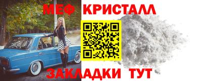 2c-b Беслан