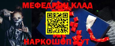 круглые Берёзовский