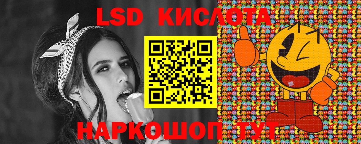 Марки N-bome 1500мкг  Марки N-bome 1500мкг  Ишим  Вход с VPN 